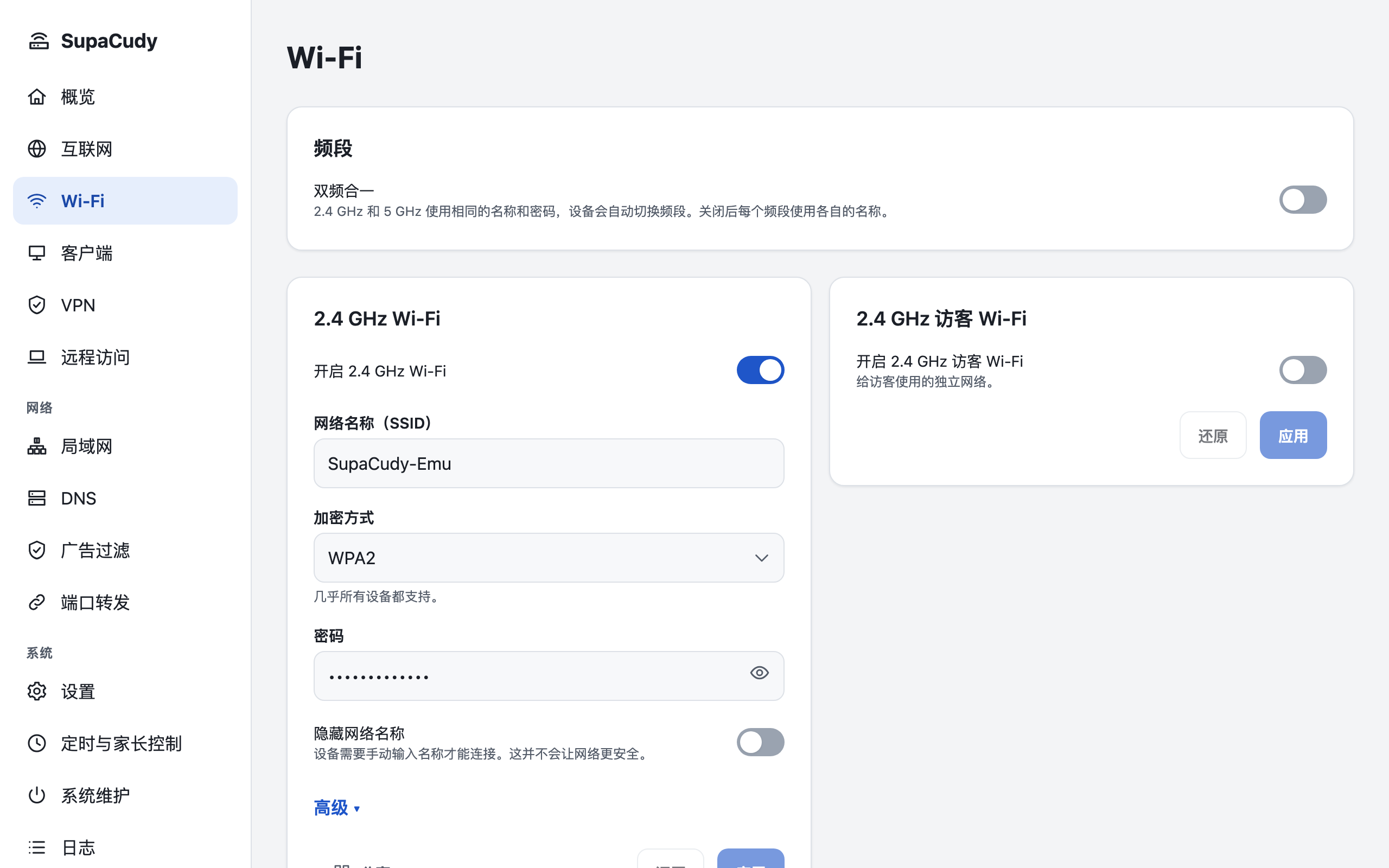 Wi-Fi