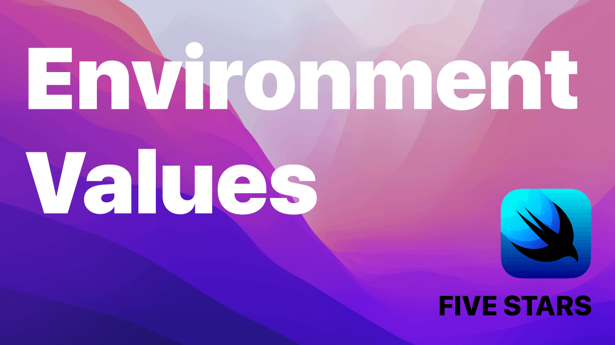 使用Environment、EnvironmentObject遇到的问题