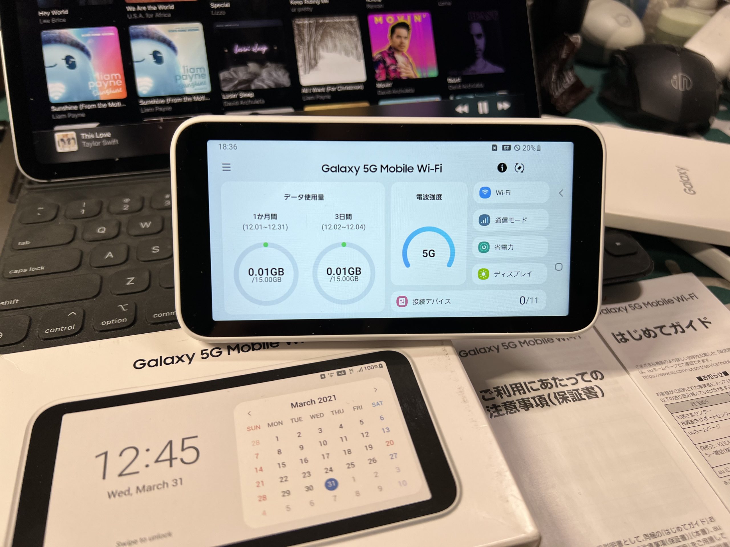 轻量上网方案：Galaxy 5G Mobile Wi-Fi x GL-iNet MT300N-V2